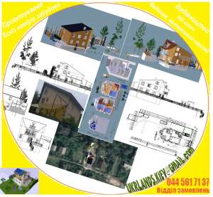 ������������ ���� ���� ����� �������� ���������� �� ����,���������������,��������������� ������ ����������� ������� - ����������� 1