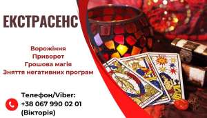 ������������ ����. �������� �������� ��� ����. ������ �������� � ��������. - ����������� 1