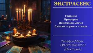 ������������ ����. �������� �������� ��� �����. ������ ������ � �����. - ����������� 1