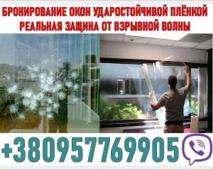 ������������ ���� �������������� ������ o� �������� �����. - ����������� 1