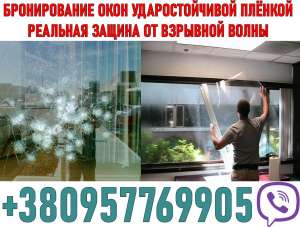 ������������ ���� ��������������� ������ �� �������� �����. - ����������� 1