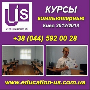 ������������ ����� 2012/2013 ��� ���������� � �����. - ����������� 1