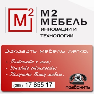 ������������ ����� 2018 ������ �� ����� �� ������������� - ����������� 1