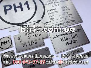 ������������ ����� � ����� ��� ���������� ��������� - ����������� 1