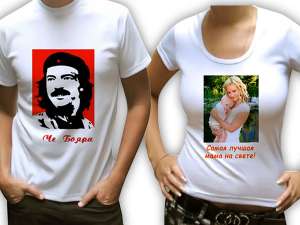 ������������ ����� � �������. ���������� �������� - ����������� 1