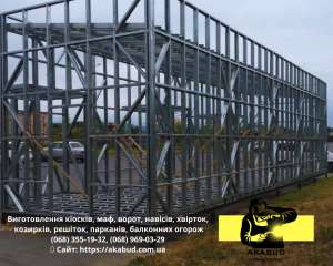 ������������ �����, ��Գ�, �������� ���������� - ����������� 1