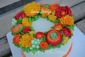 ������������ ����� (����� �������, �������� �����) - ����������� 1