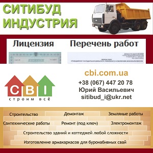 ������������ ������ 2014 �� � �� � ��������� ������ - ����������� 1