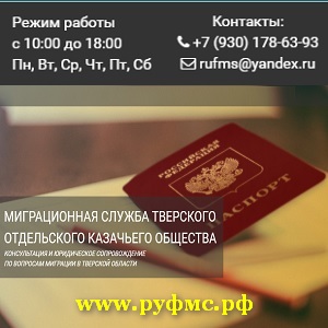 ������������ ������ 2016 � �������� ������� - ����������� 1