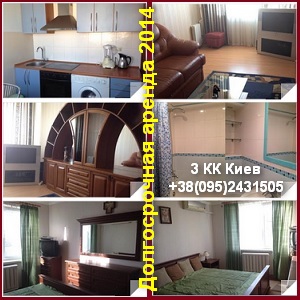 ������������ ������ 3� �������� ����, ��������, 26 - ����������� 1