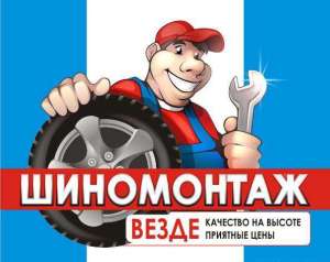 ������������, ������ � �������. ���. �����-���. - ����������� 1