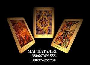 ������������ ������ � ��������� ������� �����. - ����������� 1