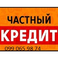 ������������ ������ �� ����� �� 320 000 - ����������� 1