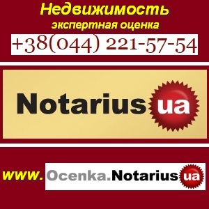 ������������. ������ ��� ��������� �� 300 ��� �� 1 ����. - ����������� 1