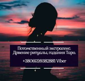 ������������ ������. �������. ���������. �������� ����� �� �������. - ����������� 1