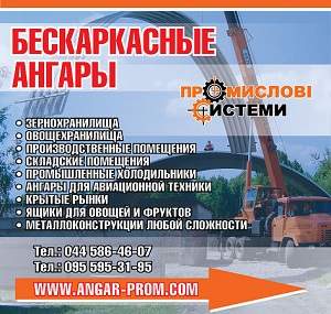 ������������ ������, ���������, ���������, ������. - ����������� 1