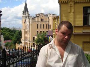 ������������, ������ �����������. ����� ������. - ����������� 1