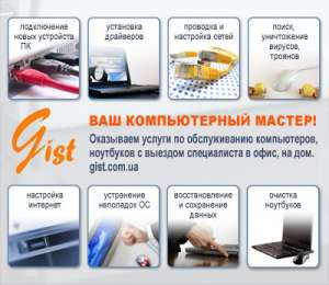 ������������ ������. ������������ ������ ���� - ����������� 1