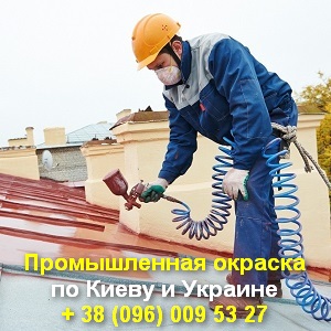 ������������ ������� 2016 ������, ����, ������� - ����������� 1