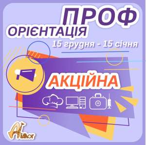 ������������ ������� - ����������� 1