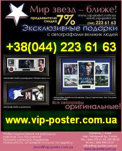 ������������ ������� � ����������� ������� �����! - ����������� 1