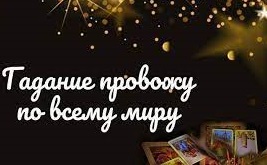 ������������ ������� �� ������ �������. ������ � �������. - ����������� 1