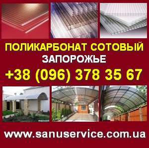 ������������ ������� �� �������������. �������. - ����������� 1