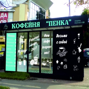 ������������ �������, ���� ������ - ����������� 1