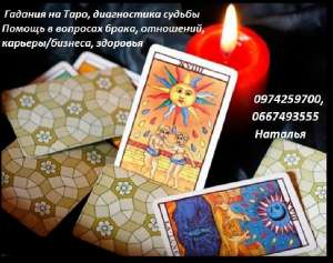 ������������ �������. ������ ������� �������. - ����������� 1