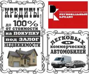 ������������. ������� ������� � �������. - ����������� 1