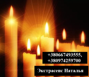 ������������ ������� �������. ������ ����������� �������. - ����������� 1