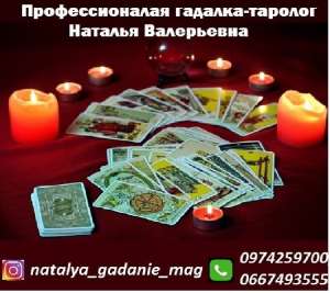 ������������ ������� �������. ������� ������� ����������. ������� �� ���� �������. - ����������� 1