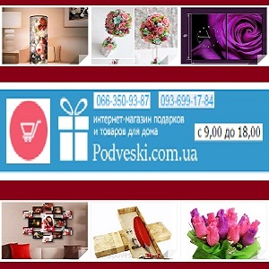 ������������ ������� �������� ����� ������ ���� ������� - ����������� 1