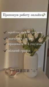 ������������ ������� ��������� - ����������� 1