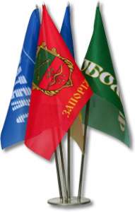 ������������ ������� ���������� � ��������� �. ��������� - ����������� 1