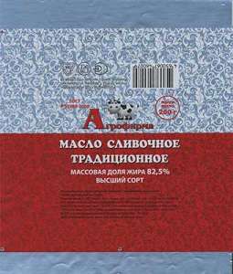 ������������ �������� - ����������� 1