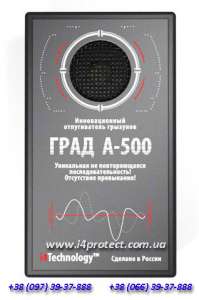 ������������ �������� � ������ ���� �-500 ������ - ����������� 1