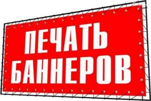 ������������ �������� � ������, �������� � ������ ������� - ����������� 1