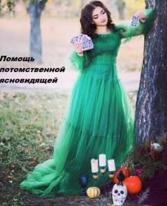 ������������ �������� � ����������. ����������� � ��������. �������� �����. �������� �����. - ����������� 1