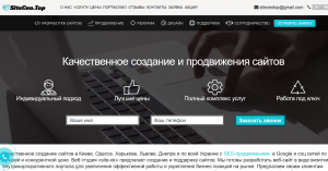 ������������ �������� � ����������� ������ - ����������� 1