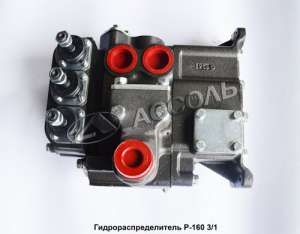 ������������ �������� ��� ����������, �������� ����� - ����������� 1