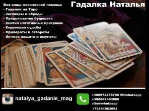 ������������ �������� ����. �������� �� ����, ������ ������� ����. - ����������� 1