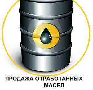 ������������ �������� �����, ��������������. - ����������� 1