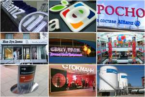 ������������ �������� �������. - ����������� 1