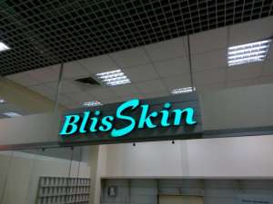 ������������ �������� ������� � �������� - ����������� 1