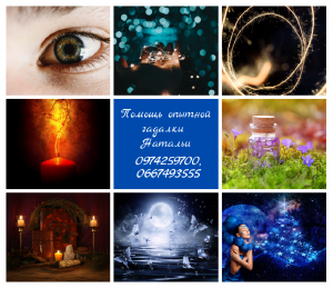 ������������ ��������. ������� �� ����. ������������ ������� �������. - ����������� 1