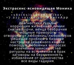 ������������ ��������. ������� �������. ���������� ������������. - ����������� 1