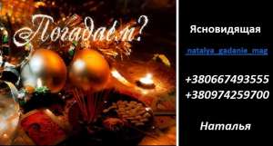 ������������ ��������. ������� �����������. ������� ����. - ����������� 1