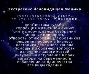 ������������ ��������. �������� �� ������������. - ����������� 1