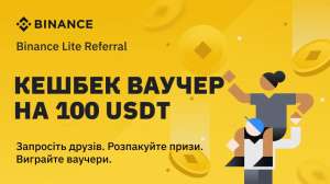 ������������ - �������� ��������� - ����������� 1